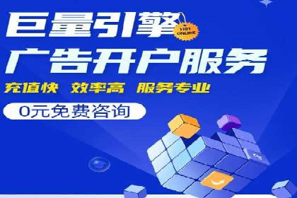 百度内容营销推广的多样化策略