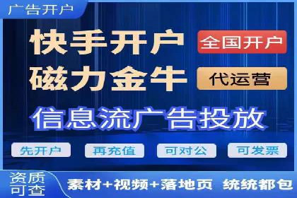 sem竞价推广托管：从零到一的成长历程