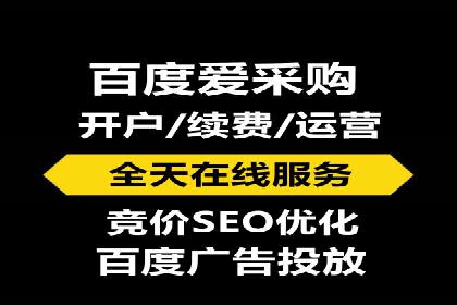 成功案例分享：SEM竞价员如何实现业绩增长